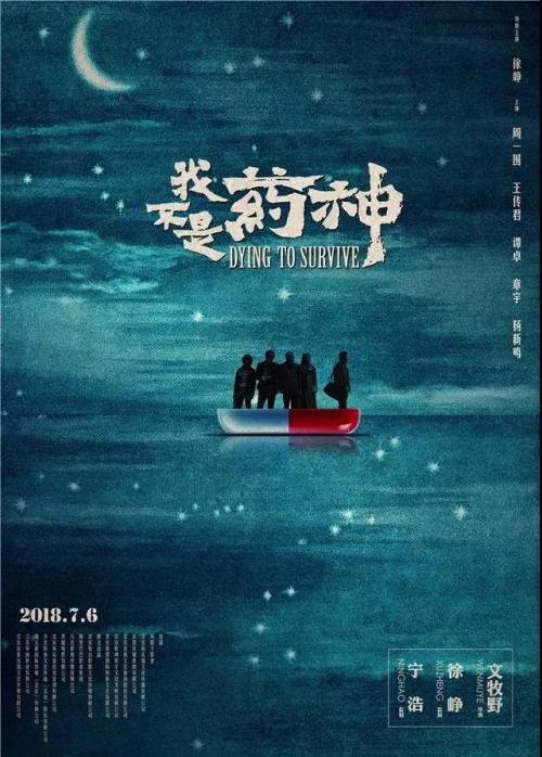 在留卡更新的理由